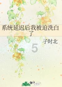 星球守卫战