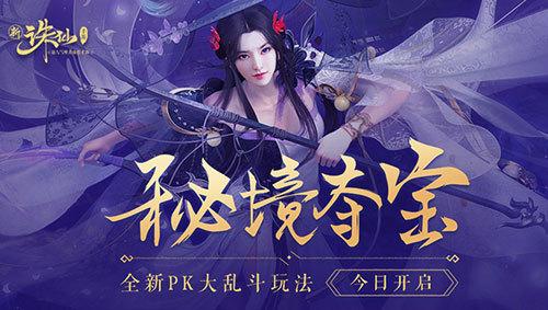 暗黑系战士