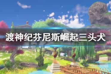 电影《正青春》在巴中启动