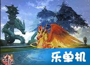 求生指南2