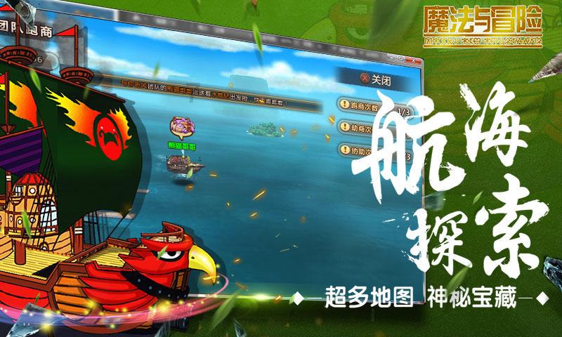 时尚潮流公主