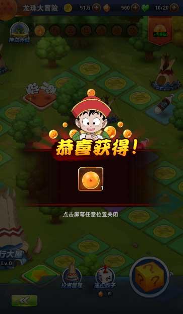 周立波找“小说创作的模特儿”