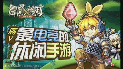 《英雄联盟》s赛在中国举办次数介绍