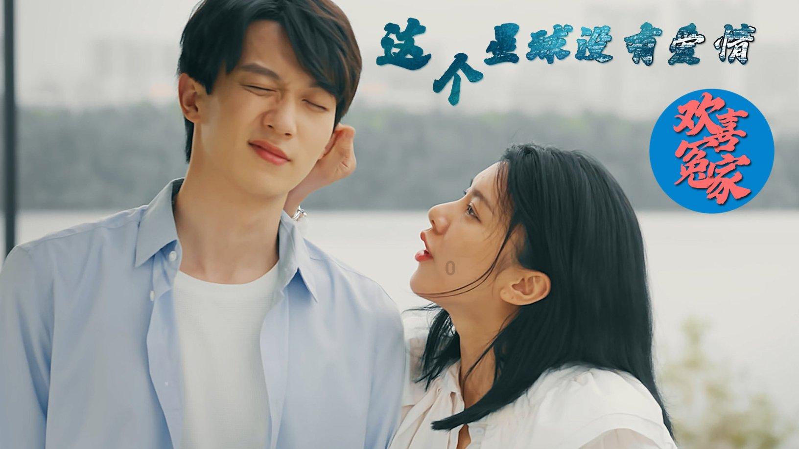 猫头鹰男孩