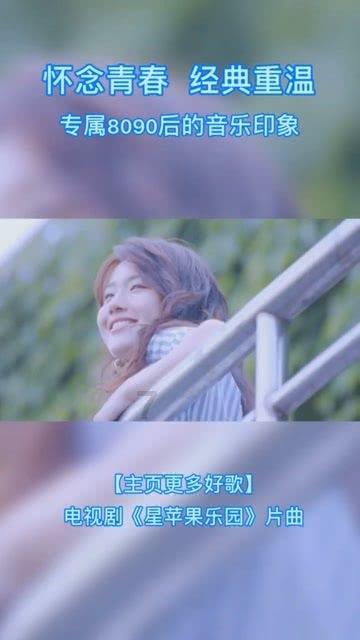 拯救受伤的男人