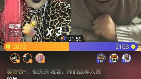 琴覆天下