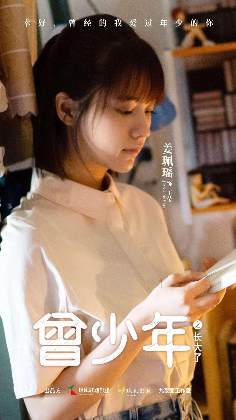 夫妇连续4年各回各家过年，教授自说：“教授：“夫妻分居型”春节没什么不好