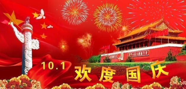 摊主给白猪肉涂木炭灰冒充“黑猪肉”?海口通报:罚款1万元