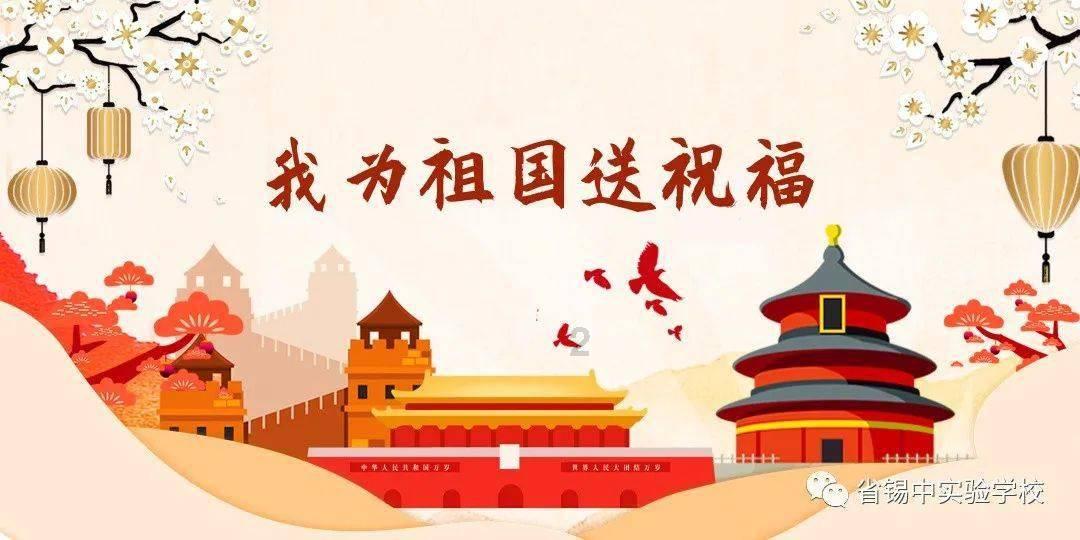 把“非遗”做成超级IP，这是妄想症发作的节奏吗？游戏画面