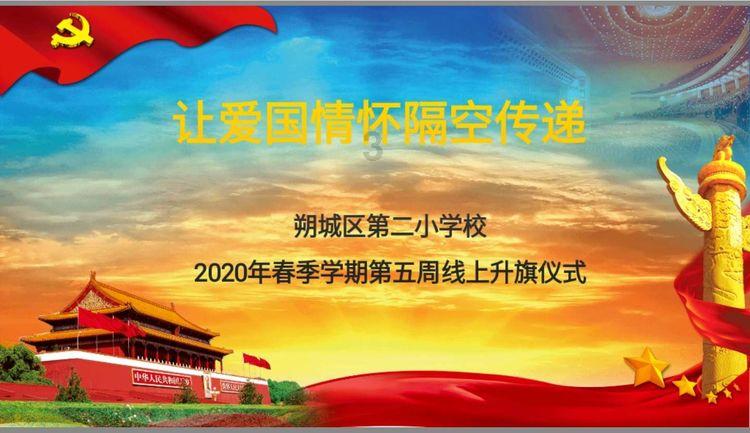 惊悚的万圣节拼图
