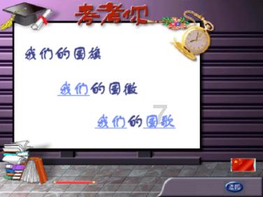 高架桥面比有地基的路面更容易结冰