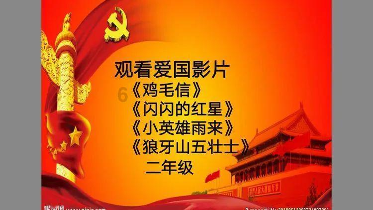 紫色系
