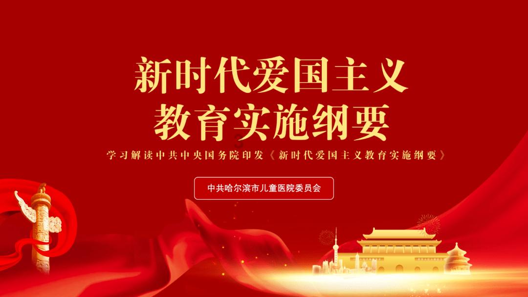了解梦天实验舱发射在即!中国空间站建造已进入收官阶段,对此你有何期待?,加入知识星球平台