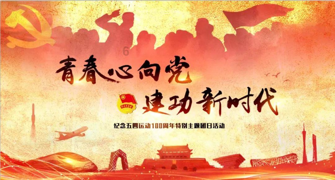 宝可梦探险寻宝