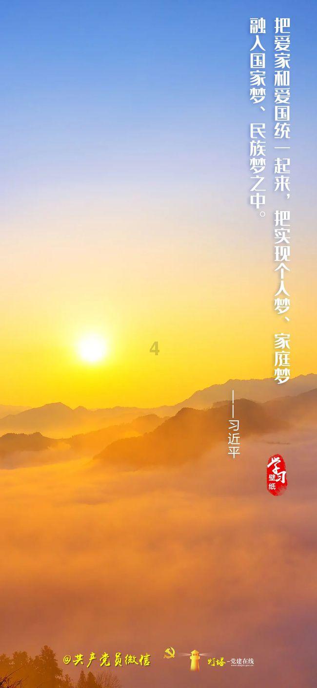 惊!詹姆斯罕见怒喷裁判,球迷:萧华应该管管了