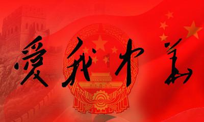 格斗巅峰大作战1.1