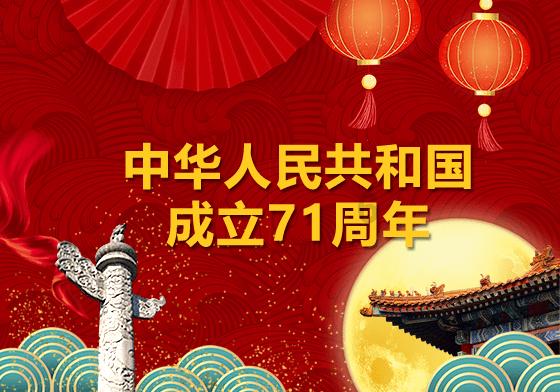 ~~雅思6.5分什么水平?一位经验丰富的雅思教师的个人经验分享