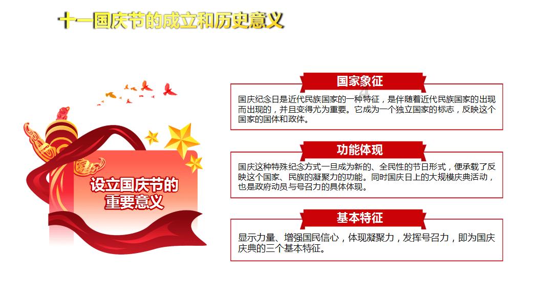 什么叫立轴行星搅拌减速机