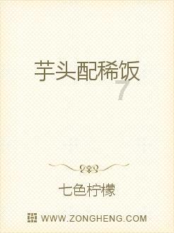 K3路高铁快线今日正式开通