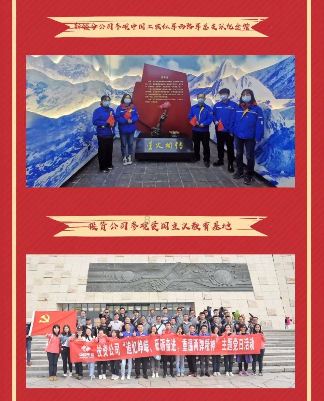 用心读这几本书改变自己！游戏画面