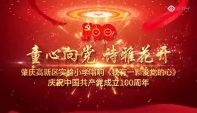 苏菲亚和安伯的休闲装