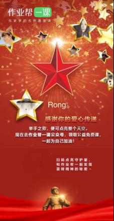 为什么中国移动天天打电话让客户换套餐？来看看这里面的“猫腻”