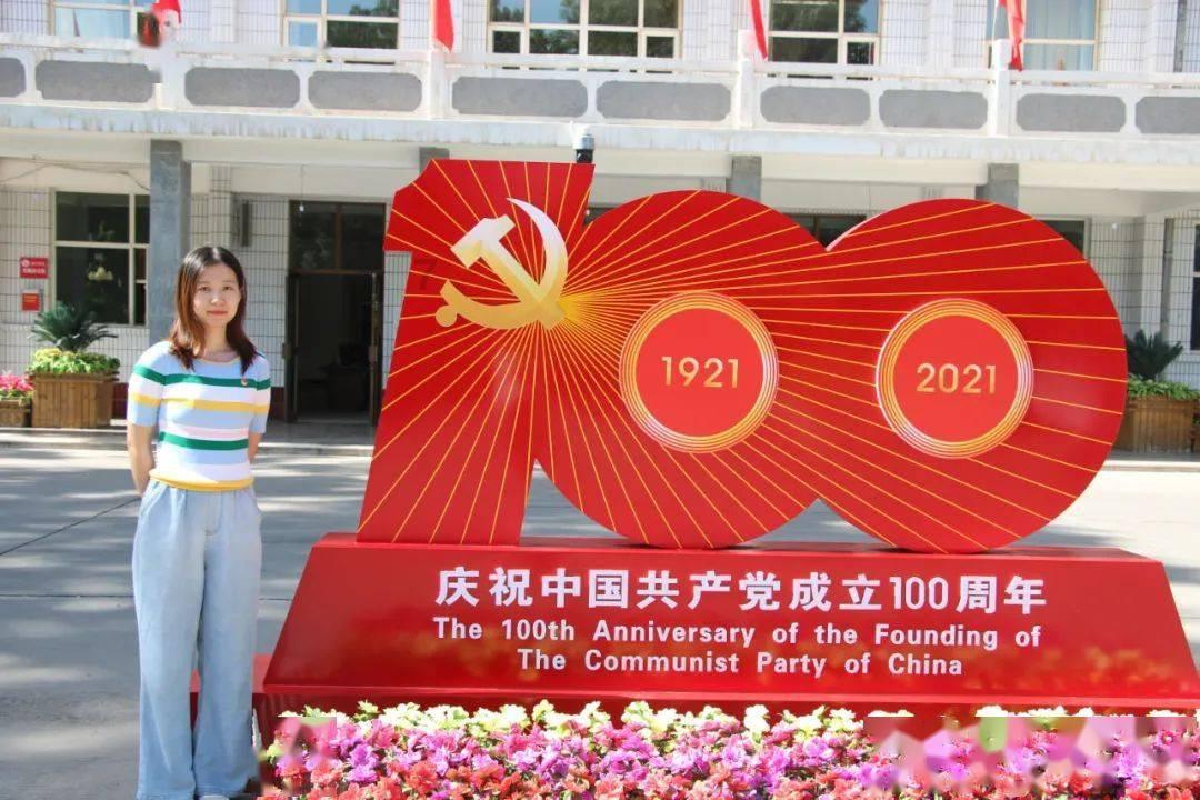 古墓丽影崛起
