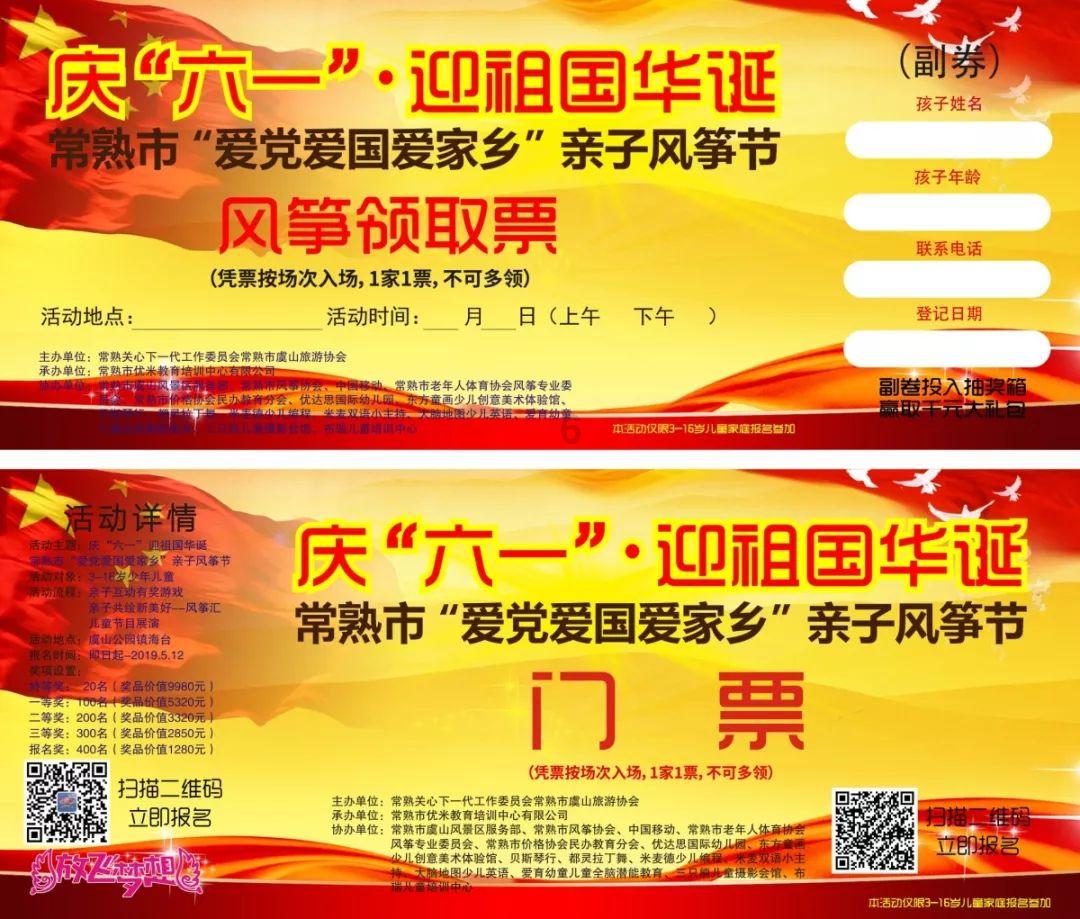 午评：北向资金净卖出28.17亿元，沪股通净卖出5.78亿元