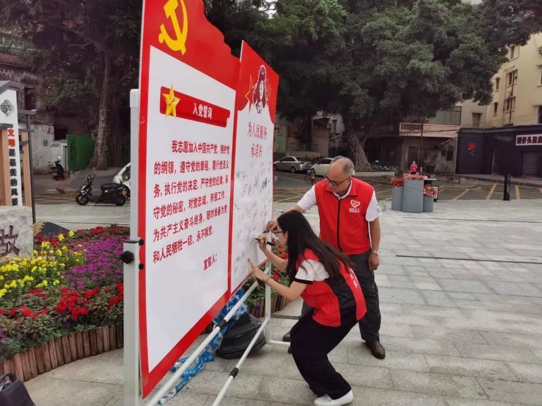 德军总部2新巨人