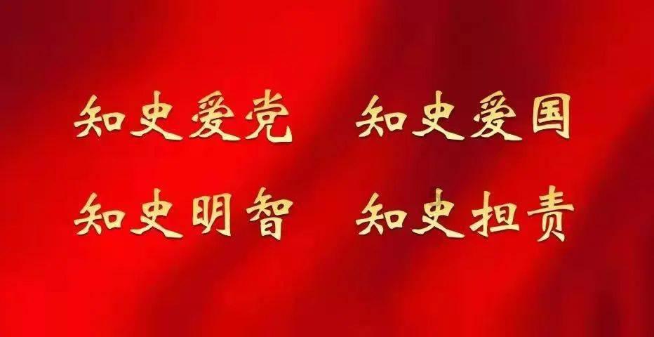 桃花侠守卫战