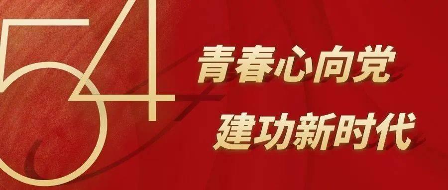 重庆俩熊孩子点燃烟花扔下18楼 物业:已当场教育,会加强巡查