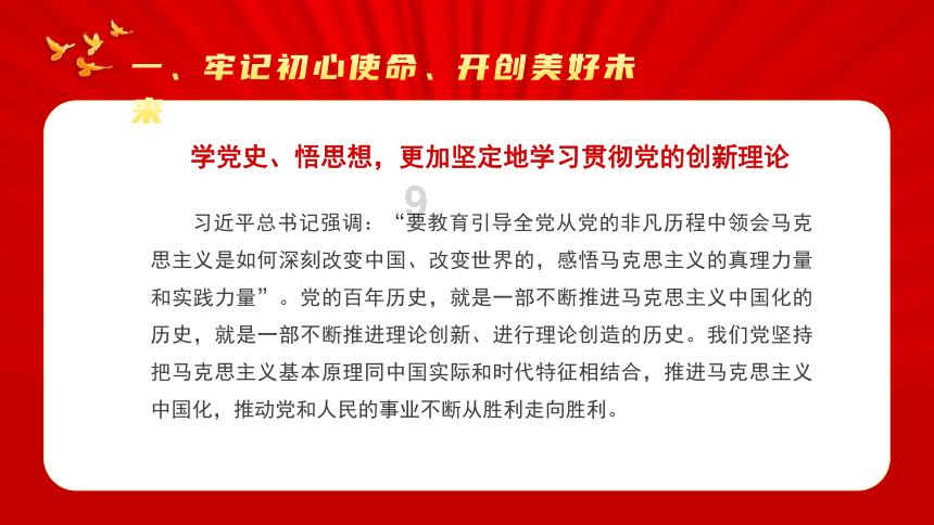 十大行政检察典型案例发布 黑辽检察机关合力办理虚假婚姻登记案