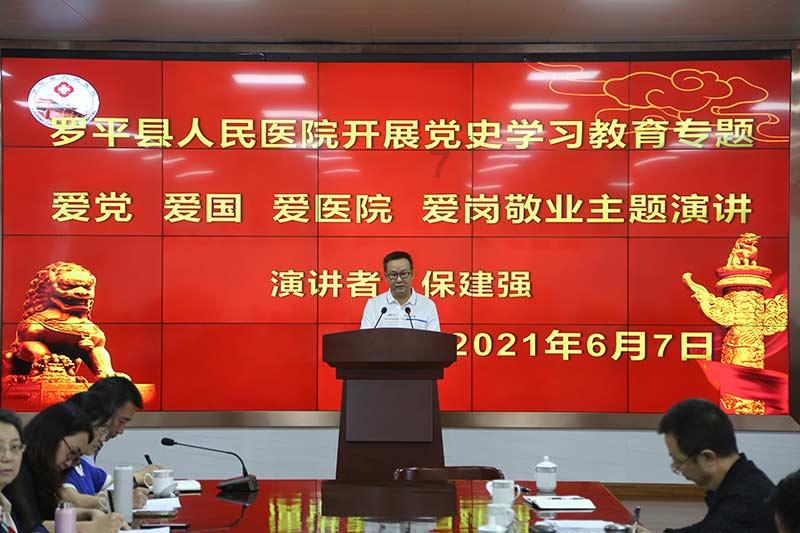 网络公司逃脱