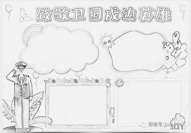 进一步推进健康开封建设