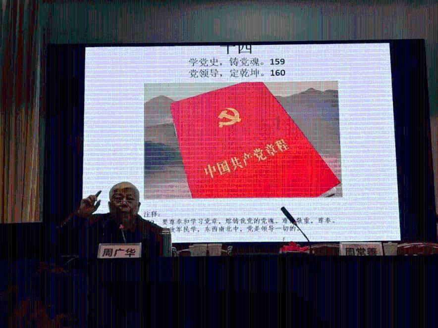 加强管理!河南U21、U19青训梯队召开冬训规章制度学习会议