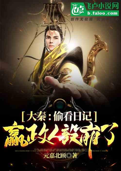 让动物飞一会