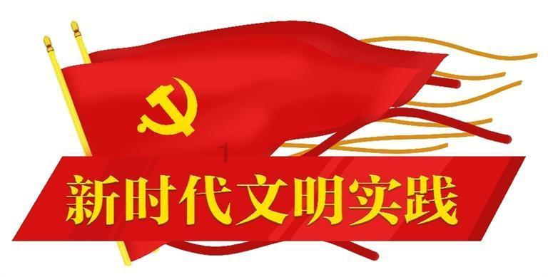 黄球大冒险
