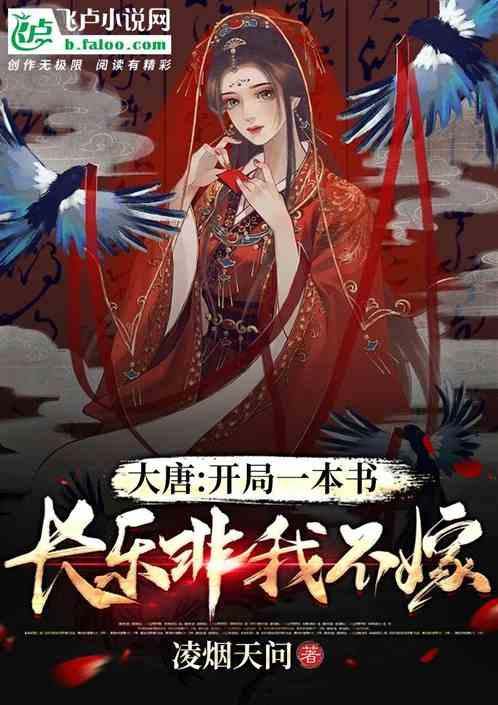 精灵格蕾