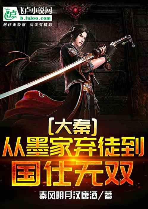 埃及神庙找不同