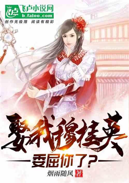逗小猴开心系列192