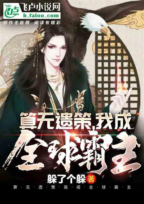 跳跃的木偶