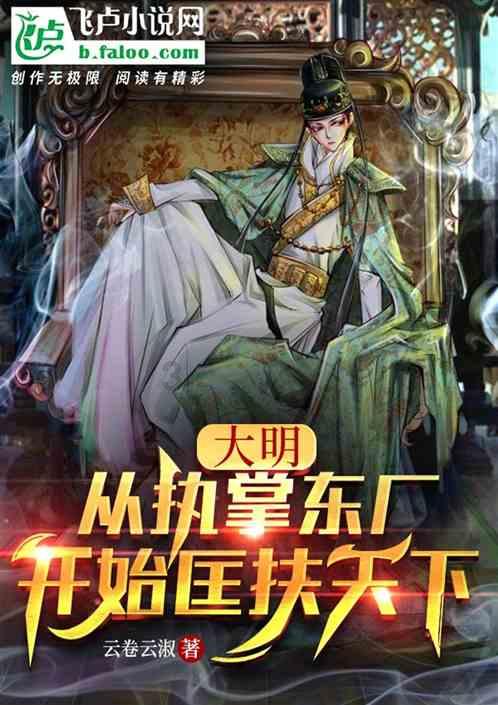 百度网盘里的照片怎么保存到手机相册游戏画面
