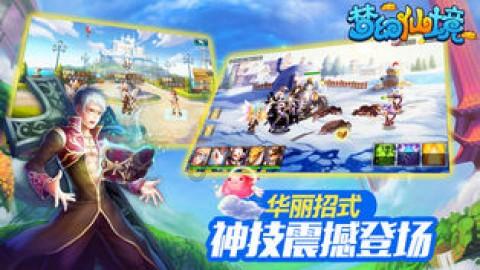 布加迪2024年将带来全新超跑,新车将搭载全新底盘
